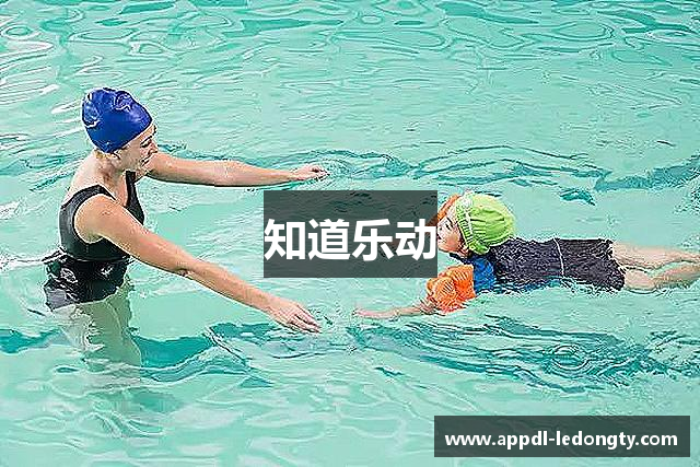 知道乐动